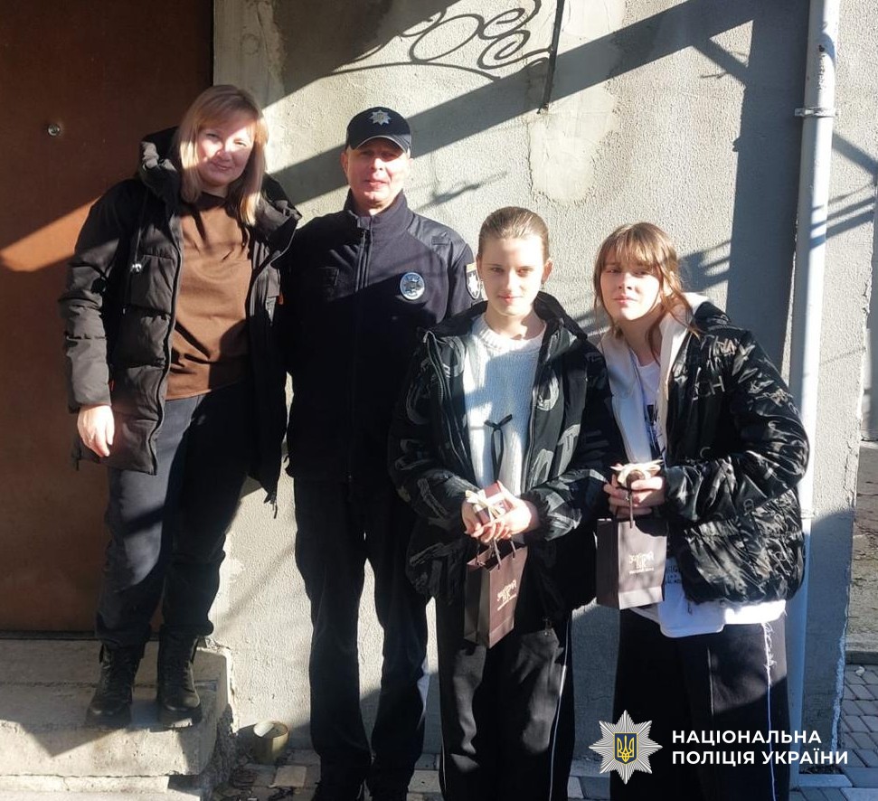 Учасники зустрічі