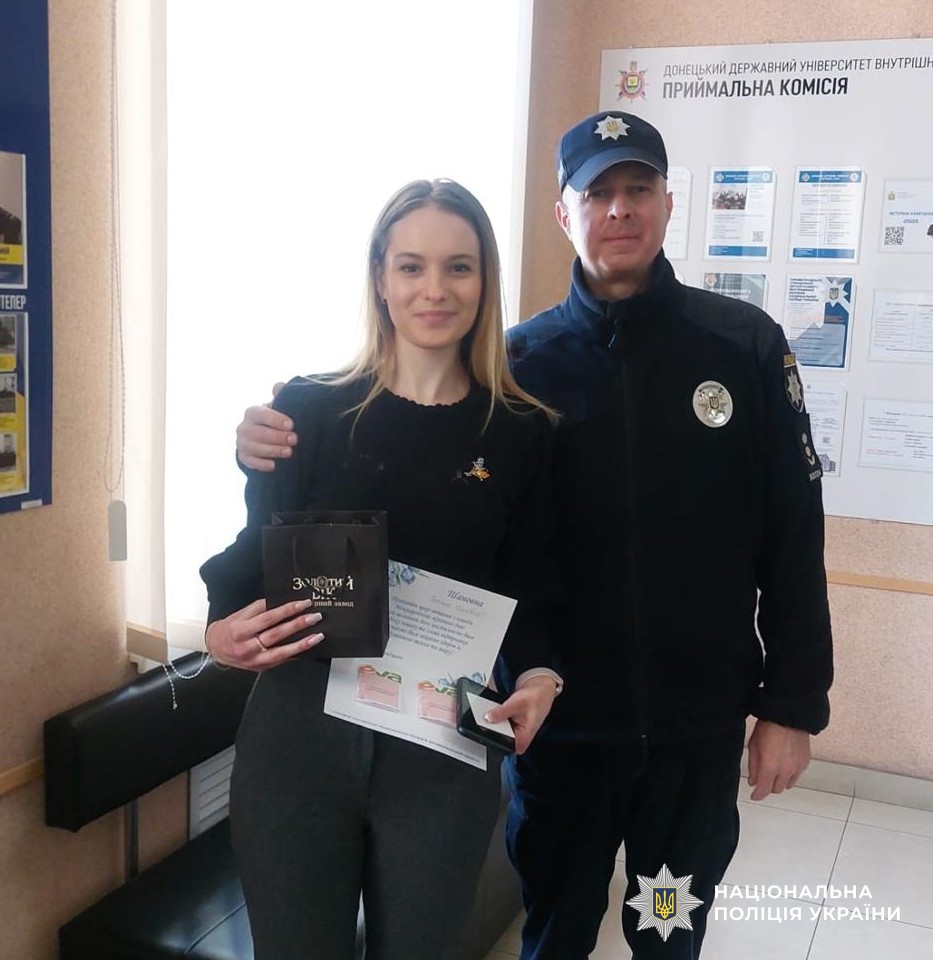 Учасники зустрічі