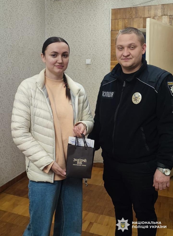 Учасники зустрічі