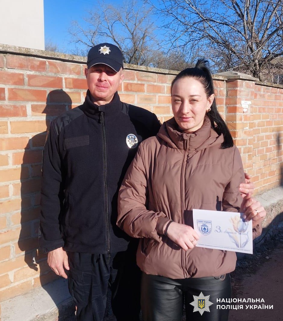 Учасники зустрічі