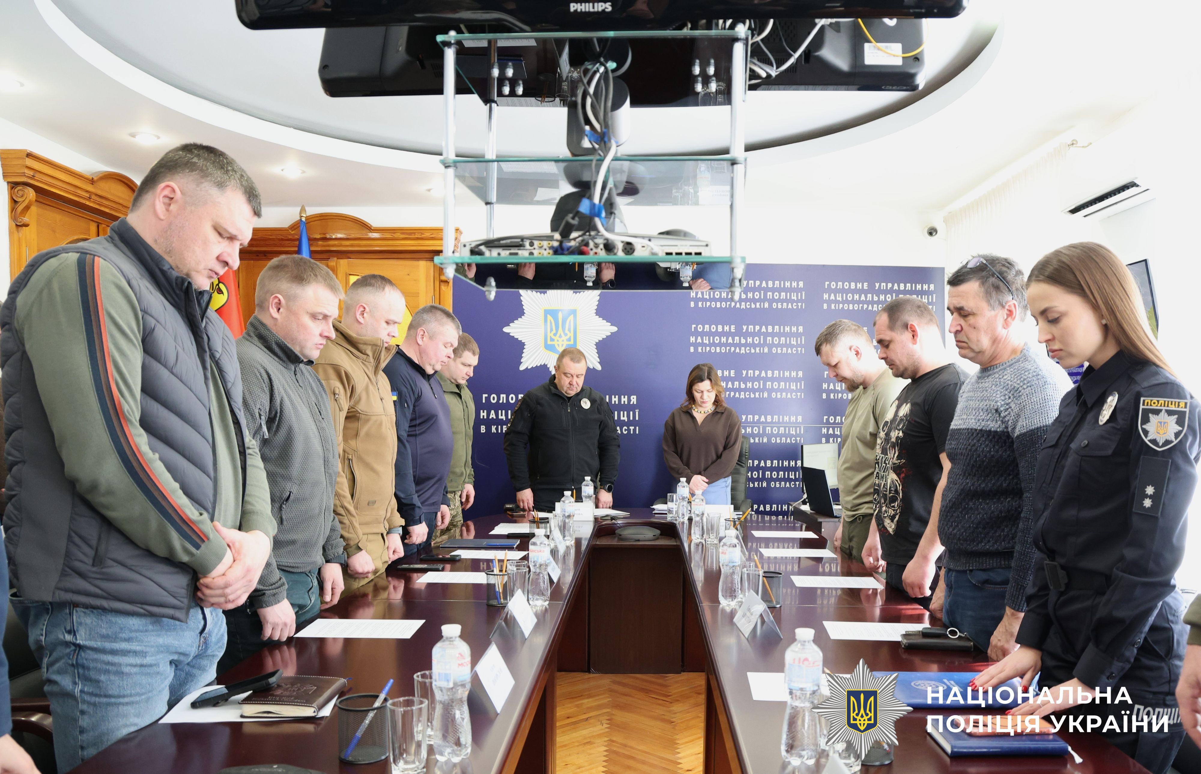 Учасники заходу