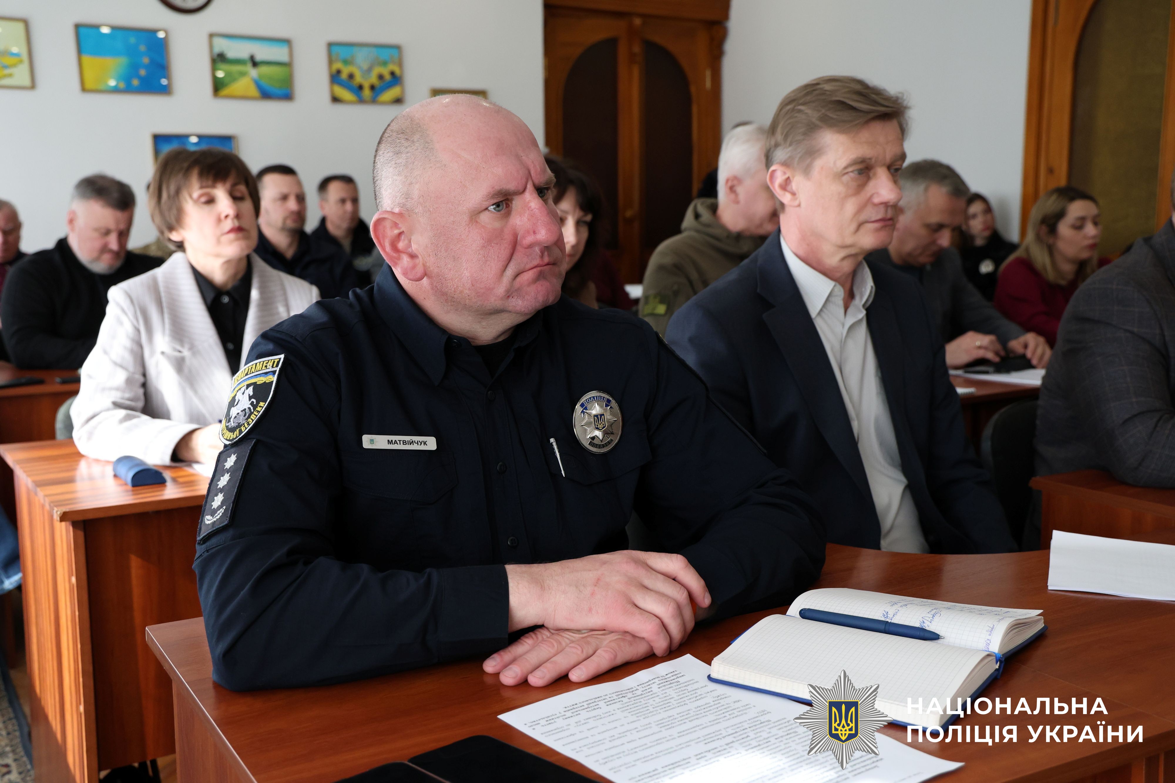 Учасники заходу