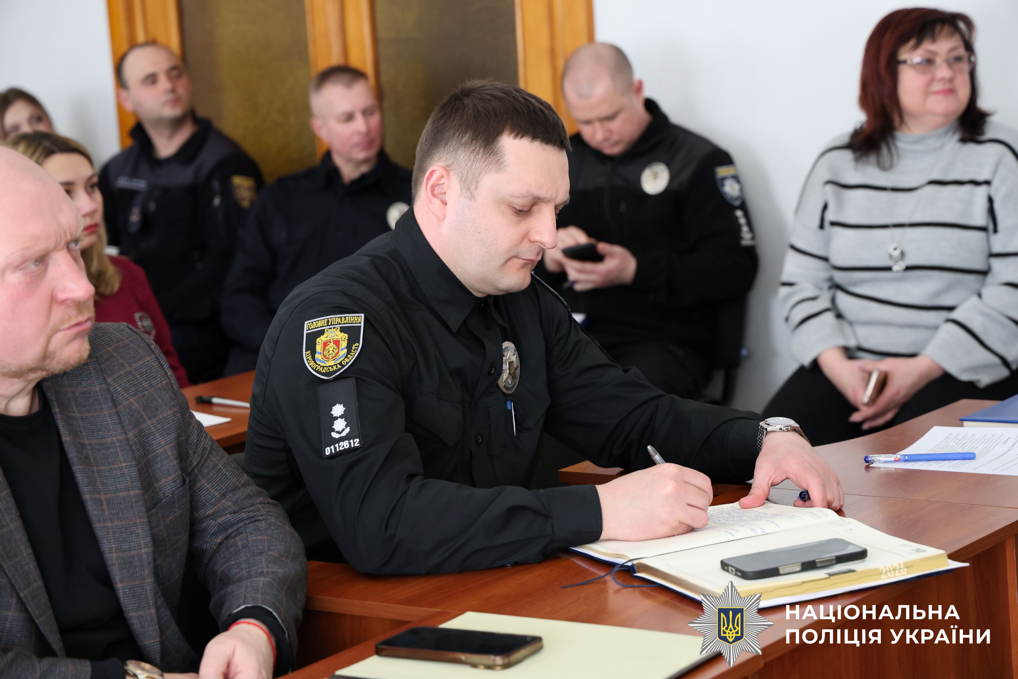 Учасники заходу