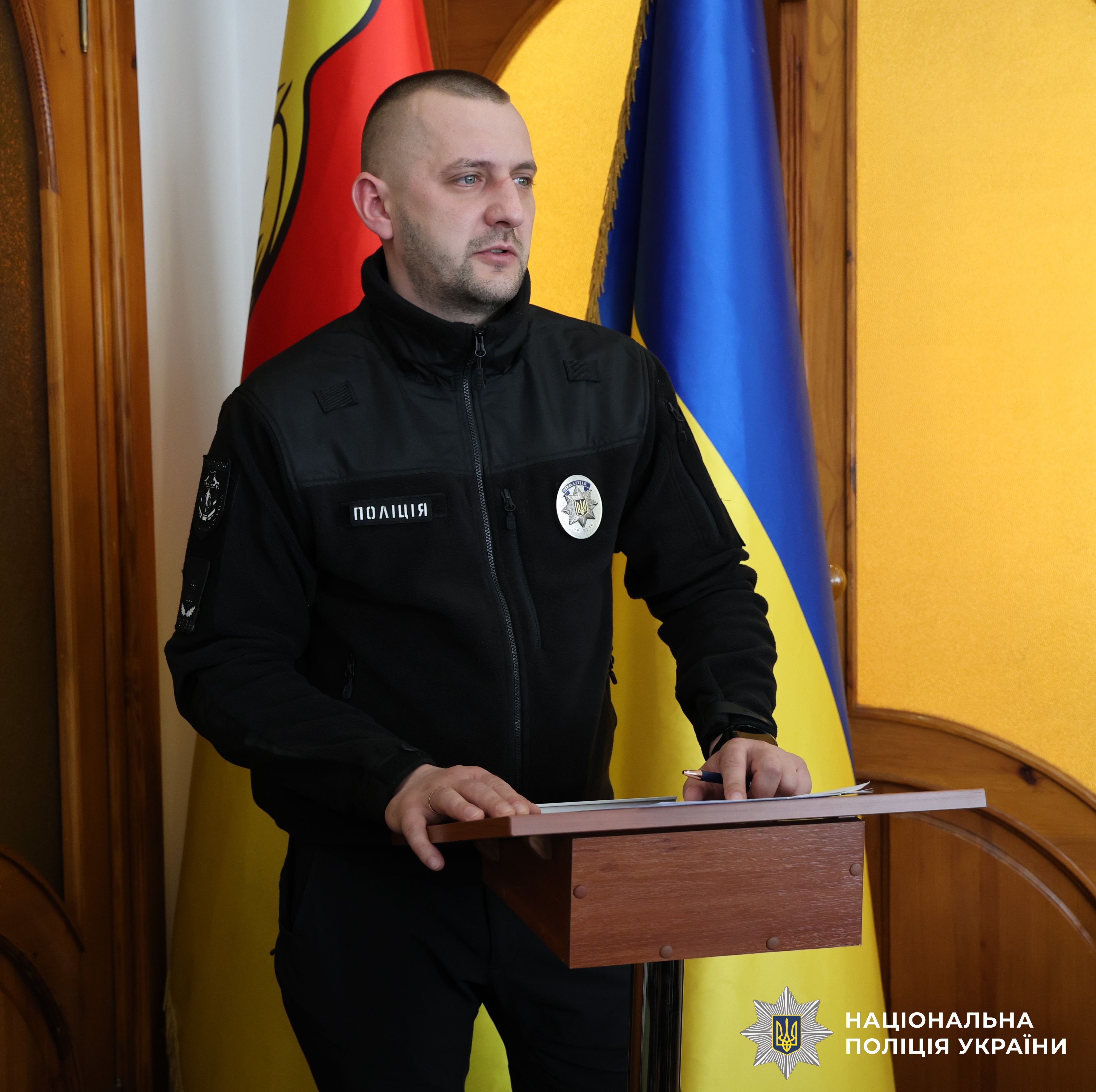 Учасник заходу