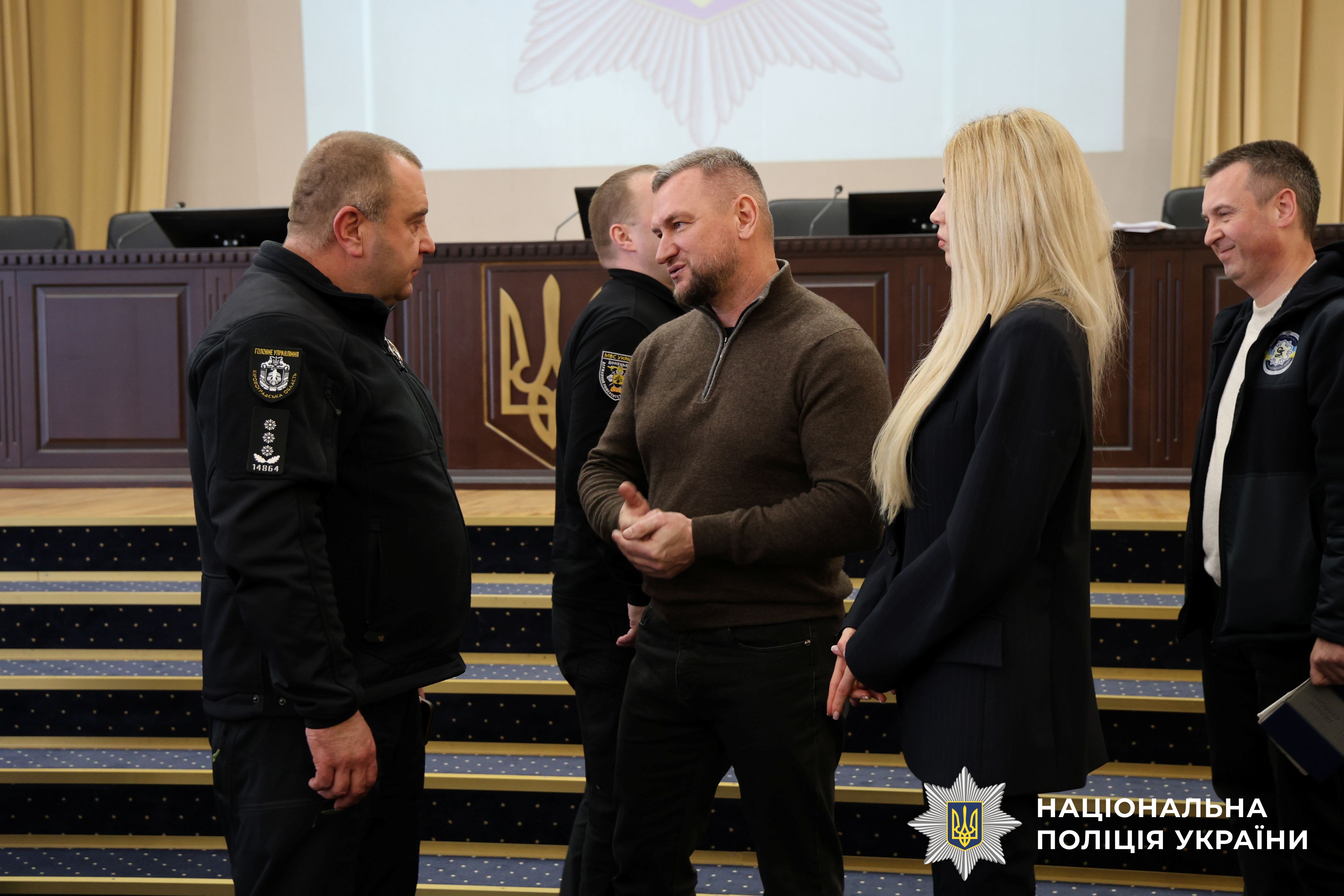 Учасники заходу