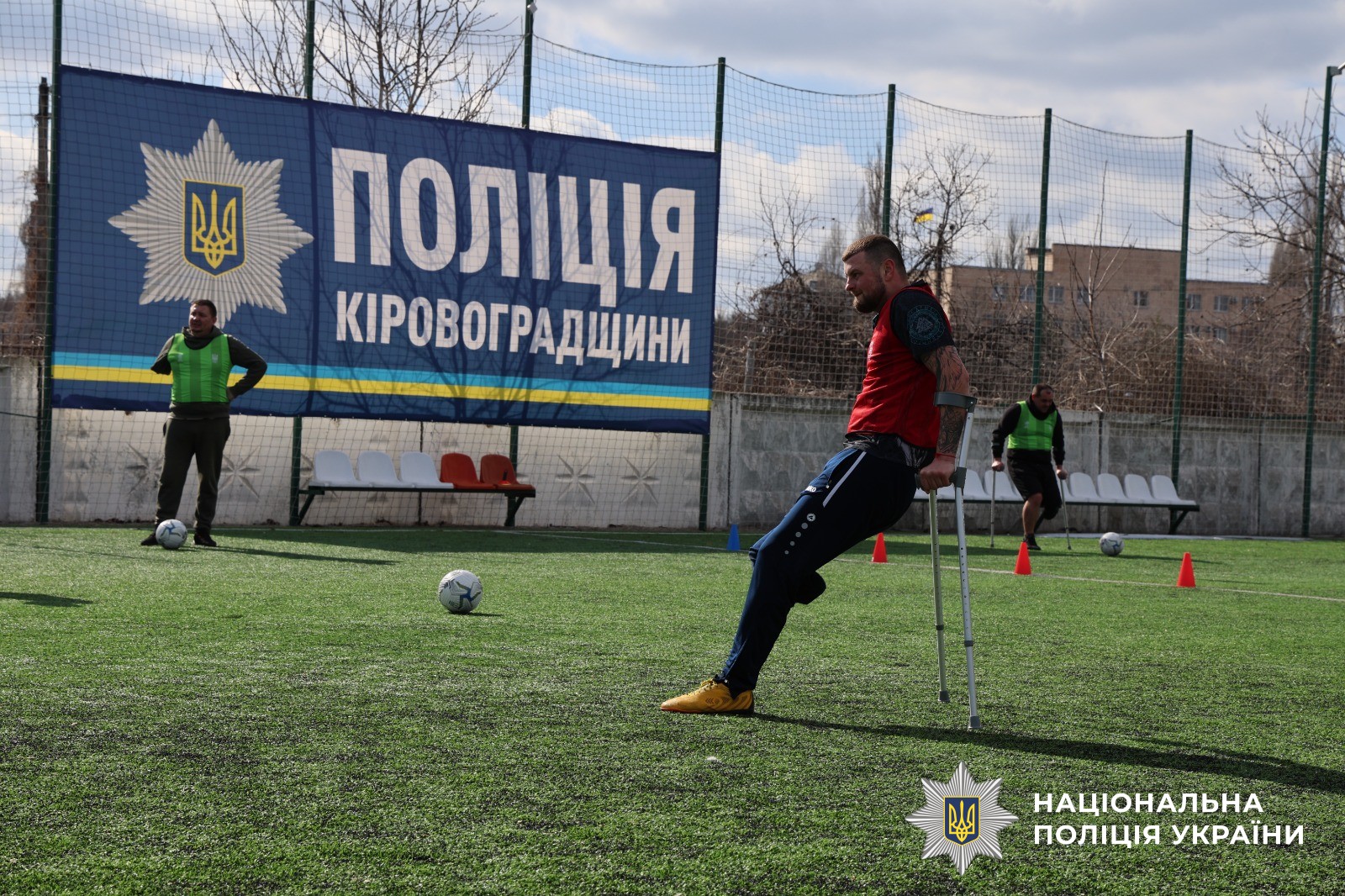 Учасники заходу