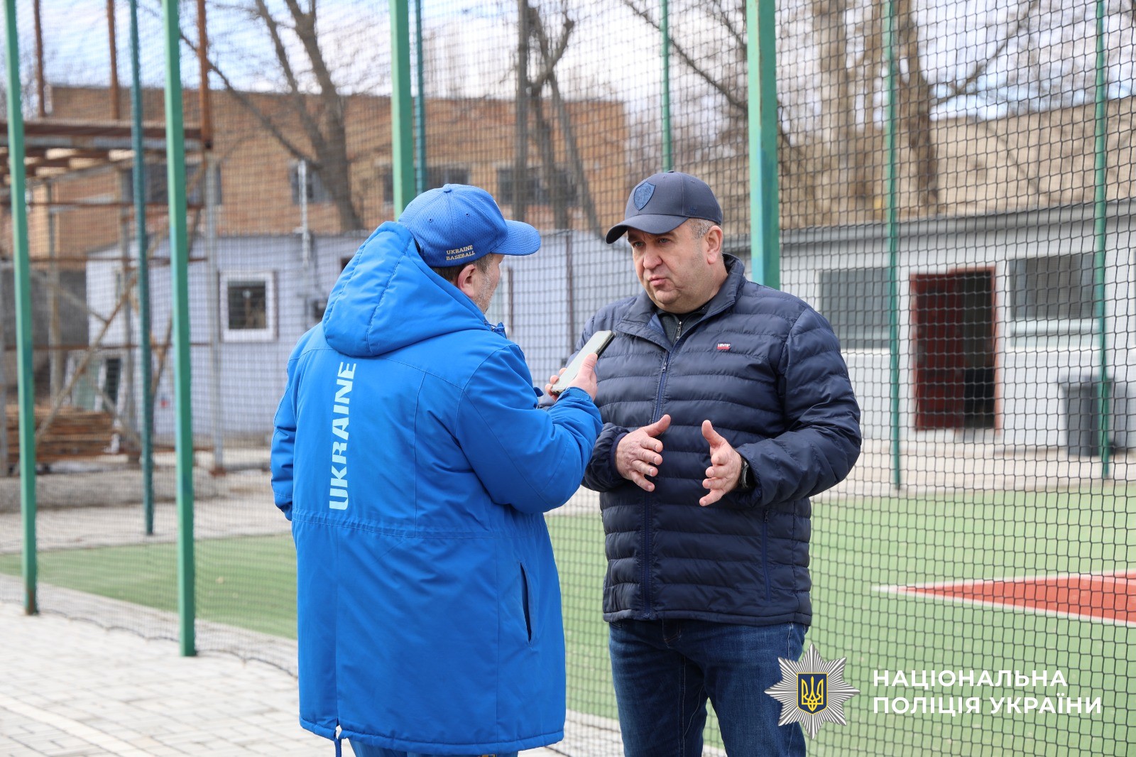 Учасники заходу