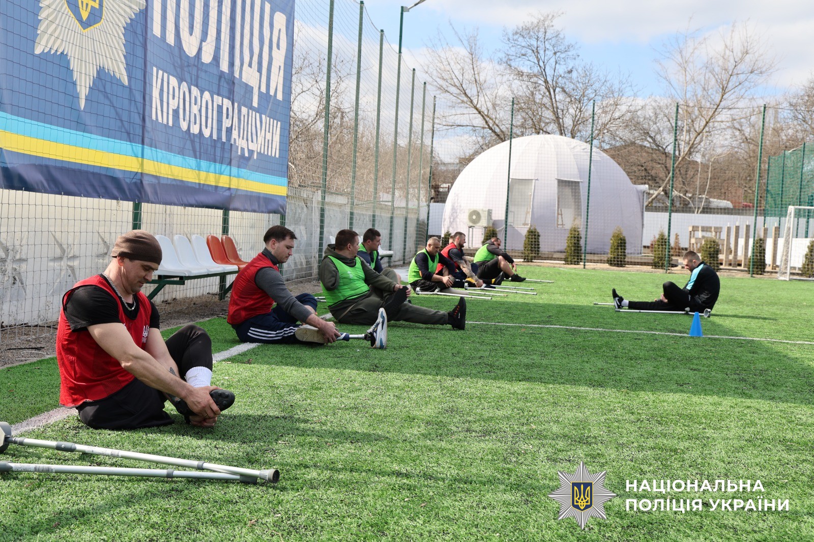 Учасники заходу