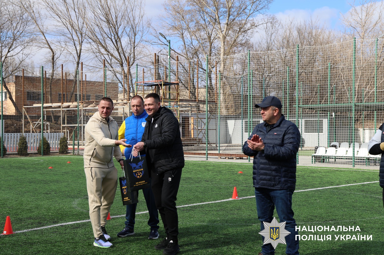 Учасники заходу