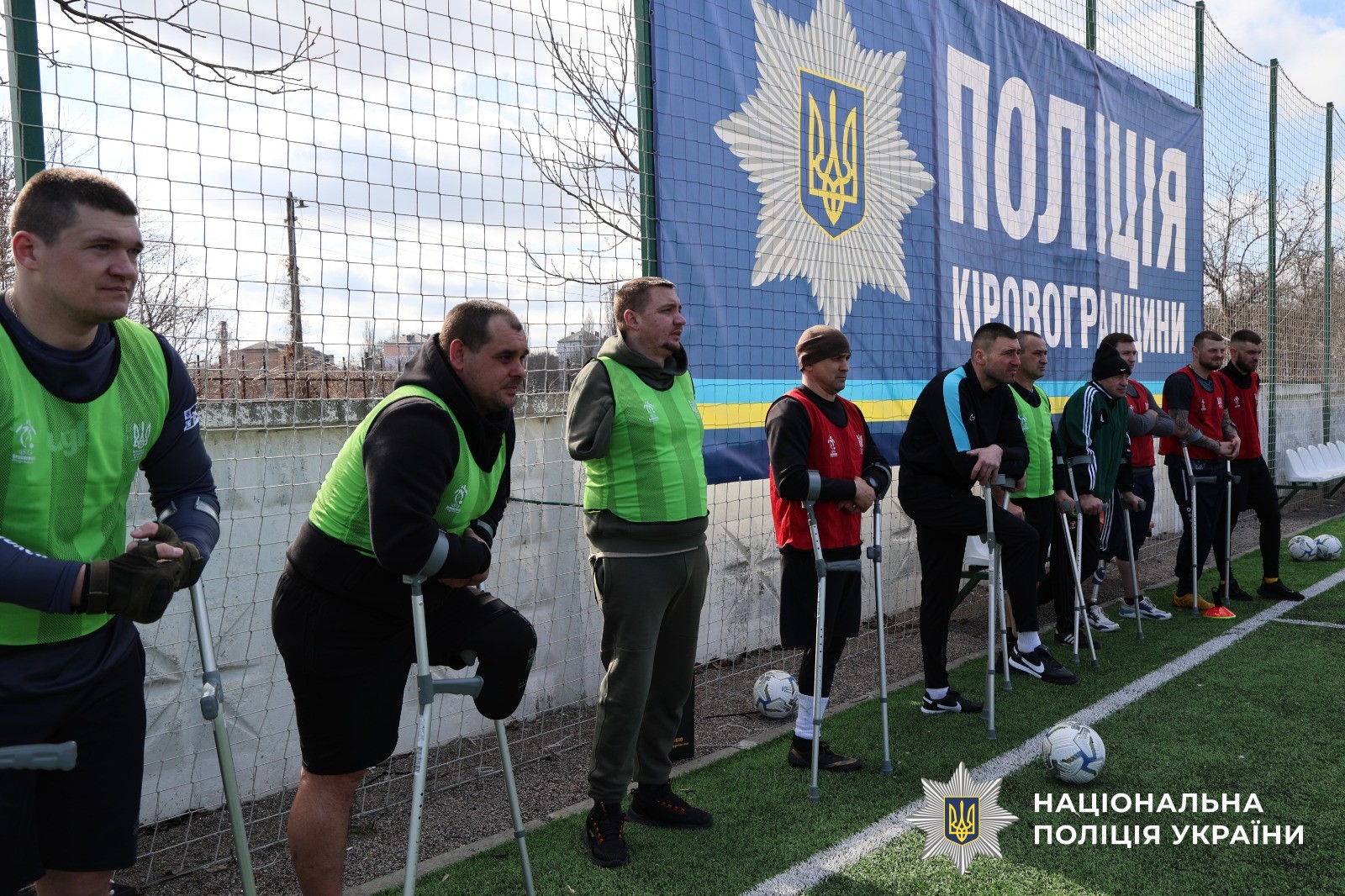 Учасники заходу