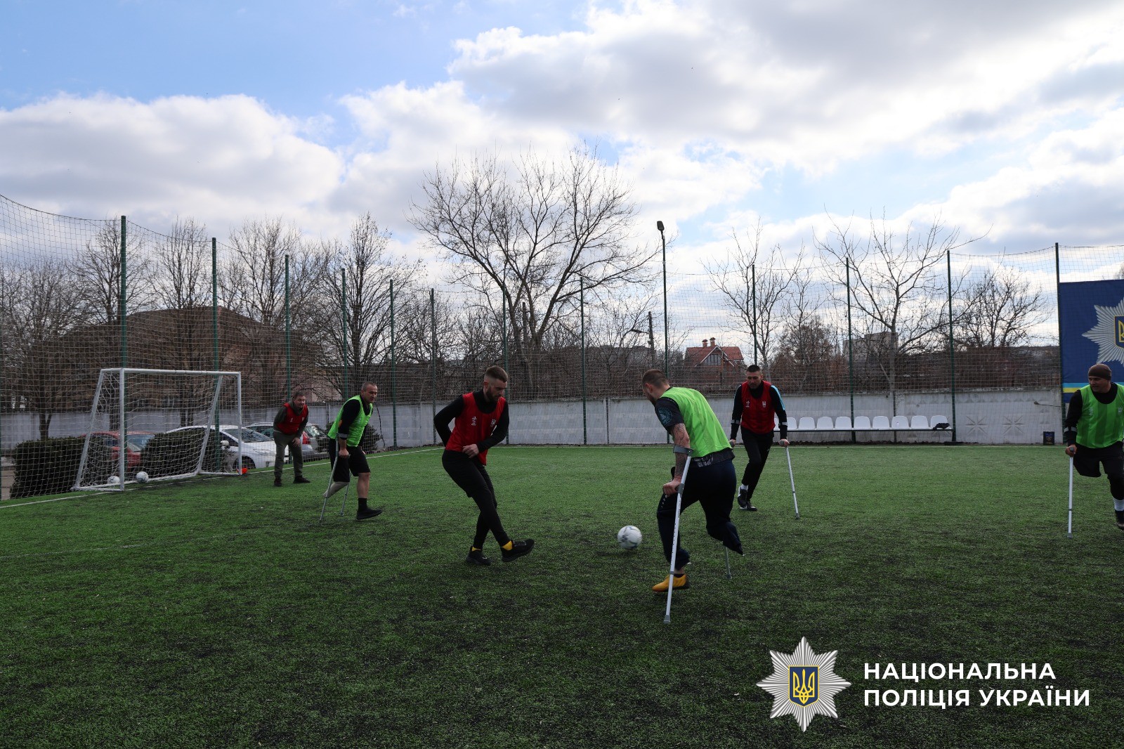 Учасники заходу