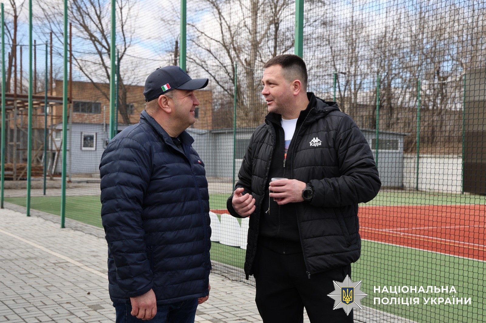 Учасники заходу