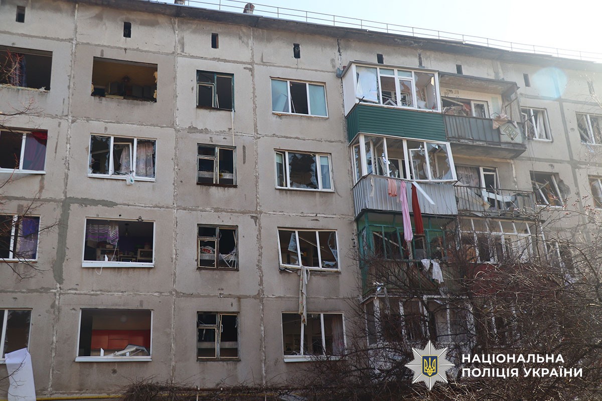 Зруйнована багатоповерхівка