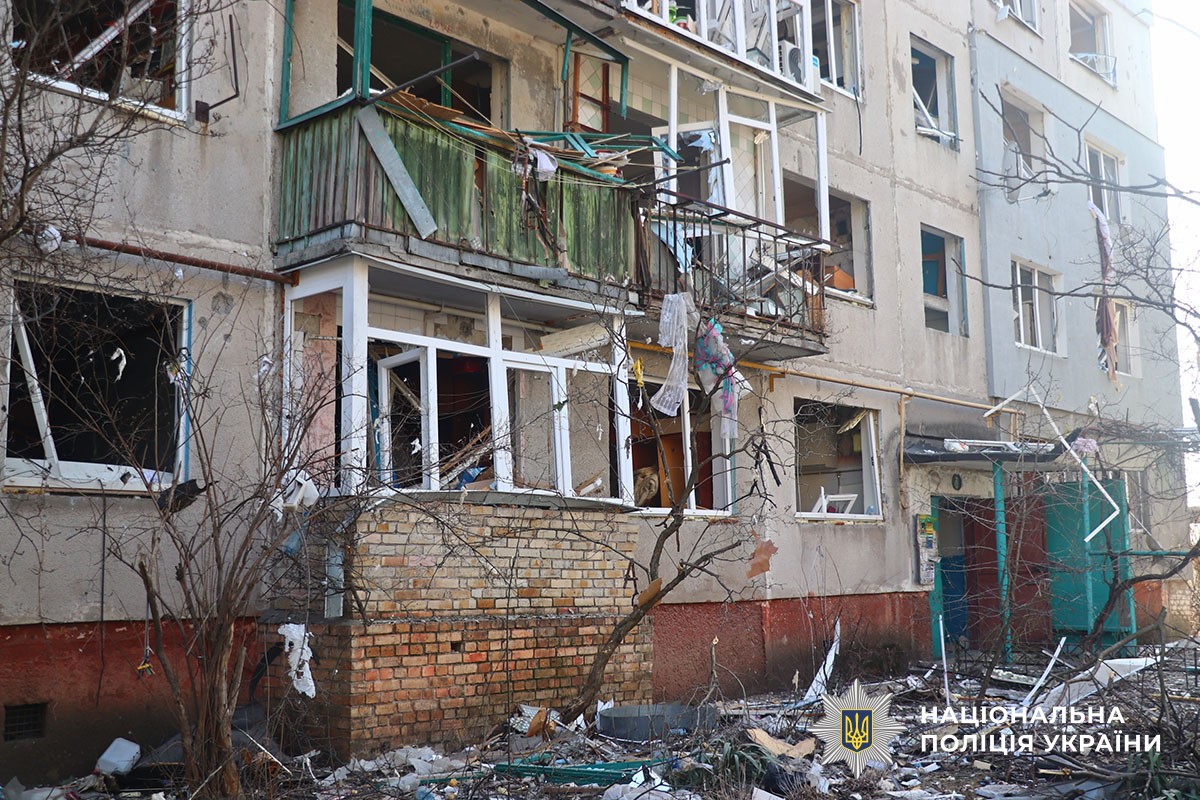 Зруйнована багатоповерхівка