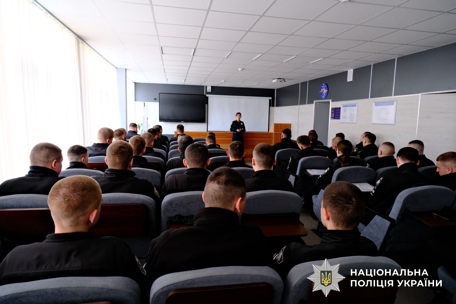 Учасники заходу