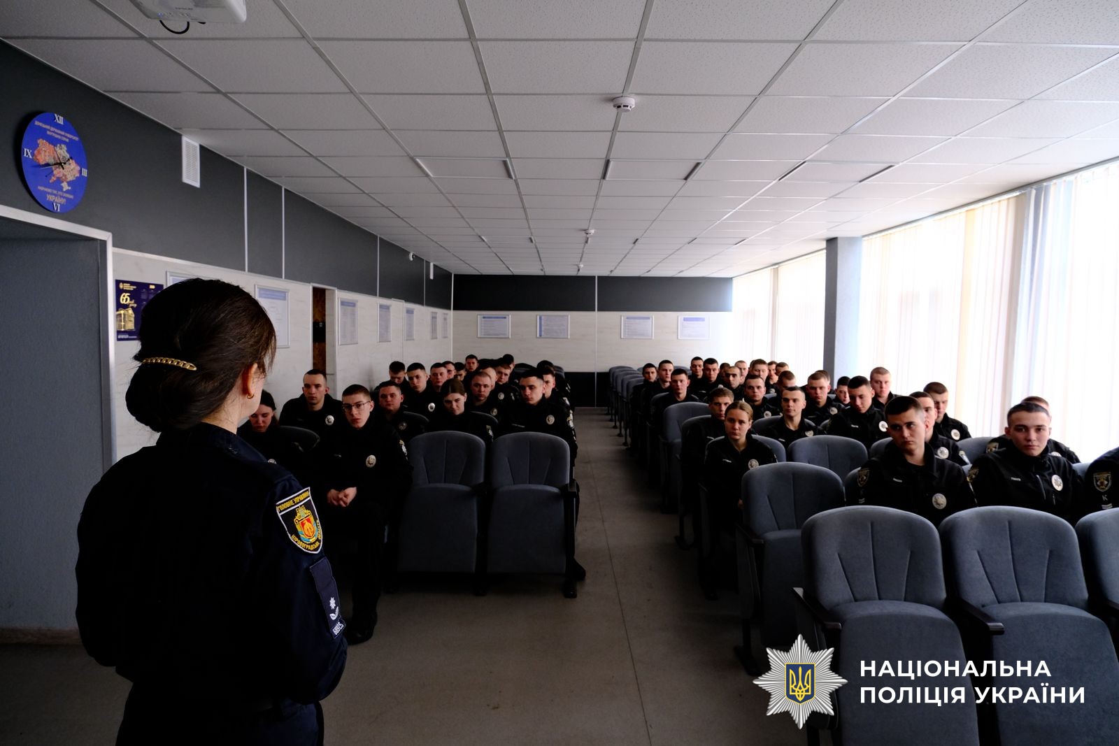 Учасники заходу