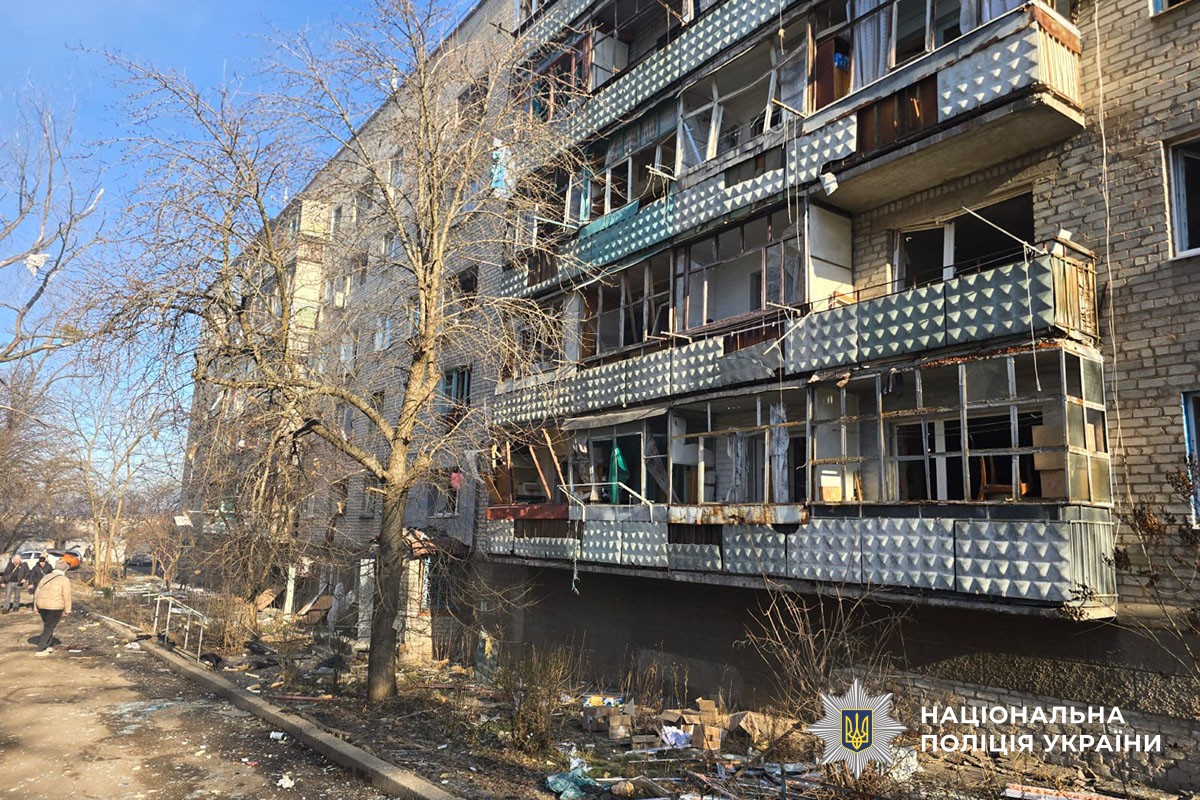 Зруйнований будинок