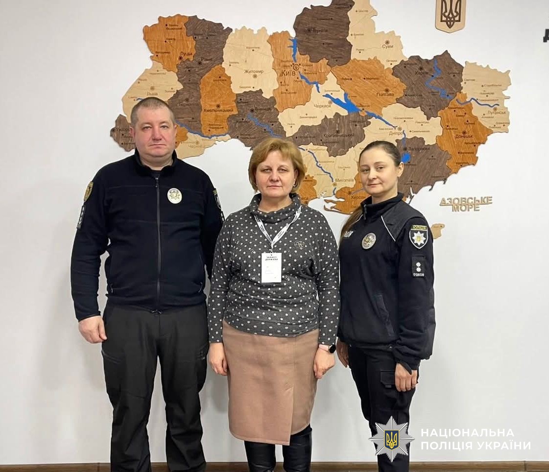 поліцейські