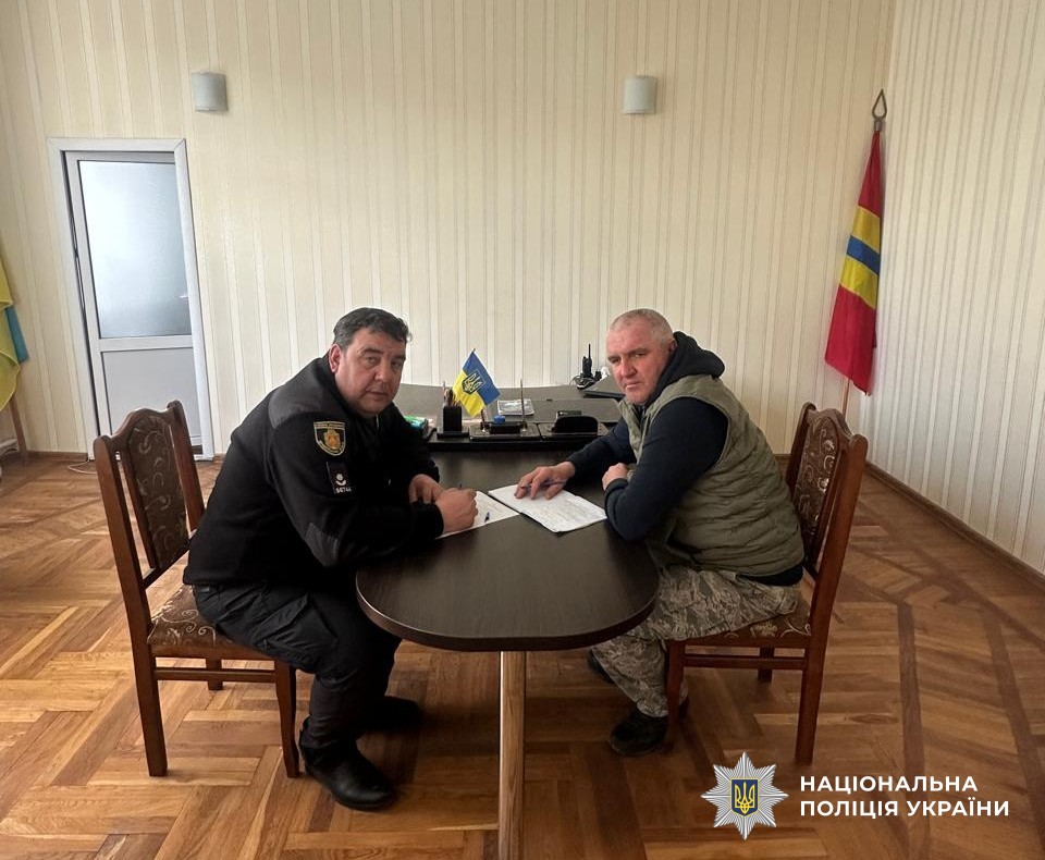 робота з ветеранами