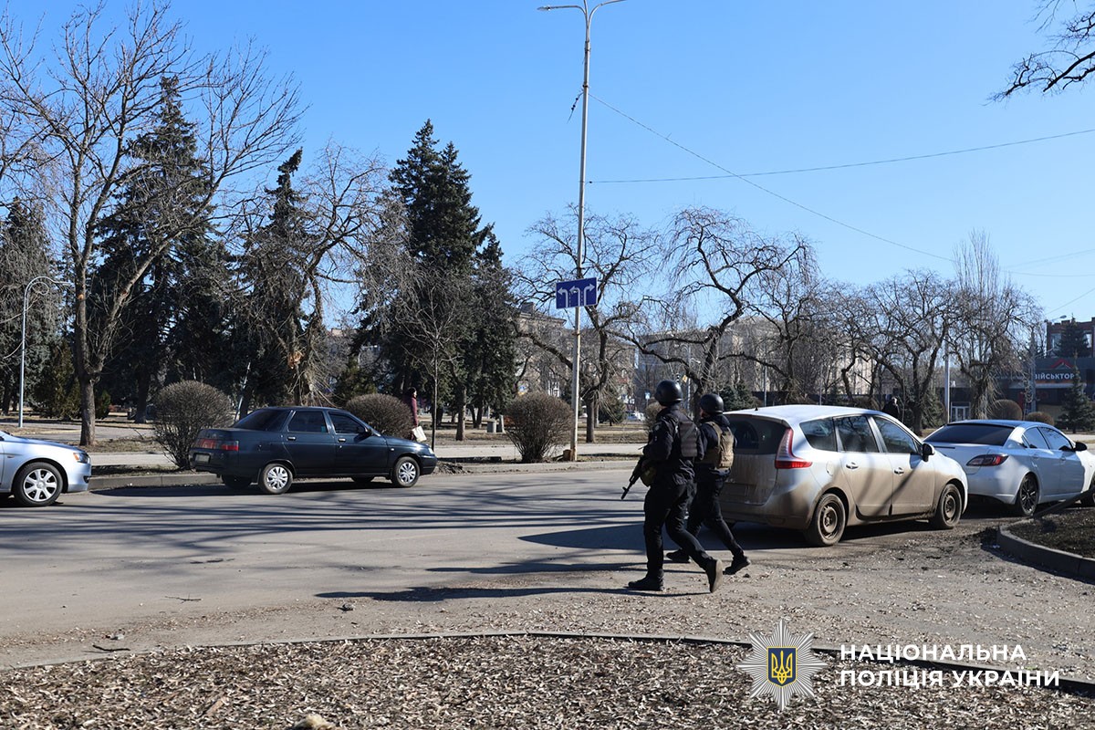 Поліцейські