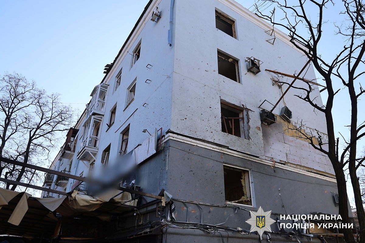 Пошкоджена багатоповерхівка
