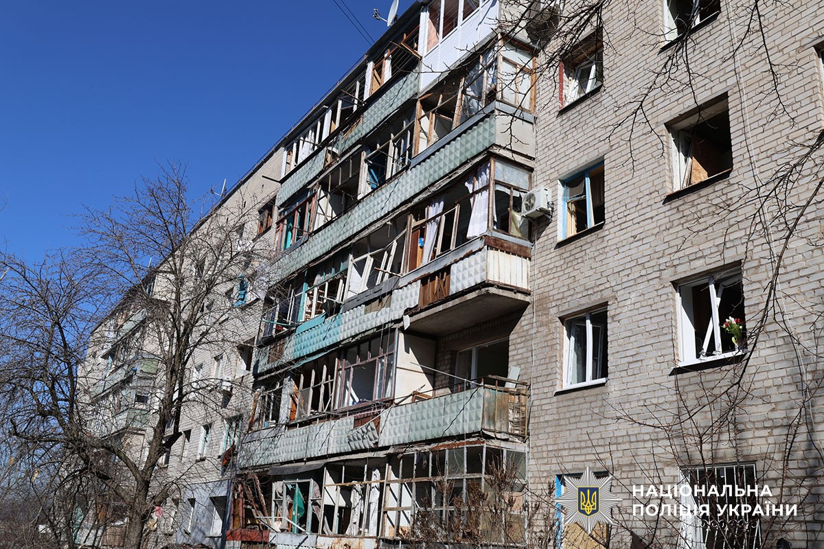 Пошкоджена багатоповерхівка