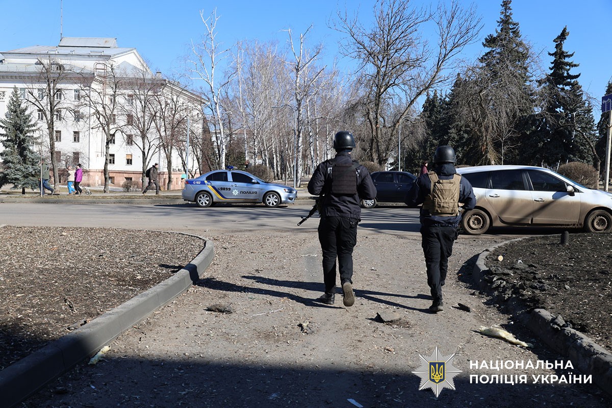 Поліцейські