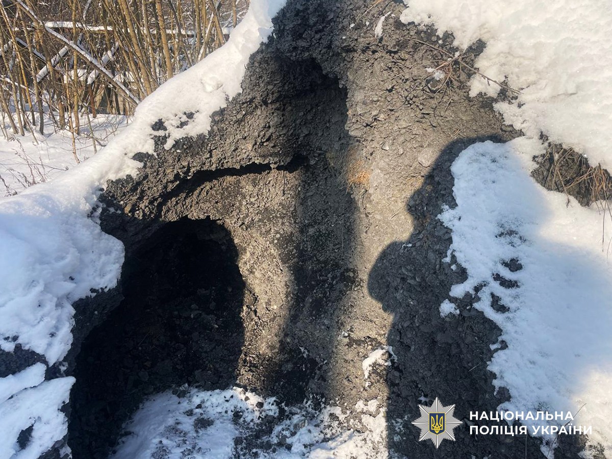 тверде паливо, яке не придатне до використання.