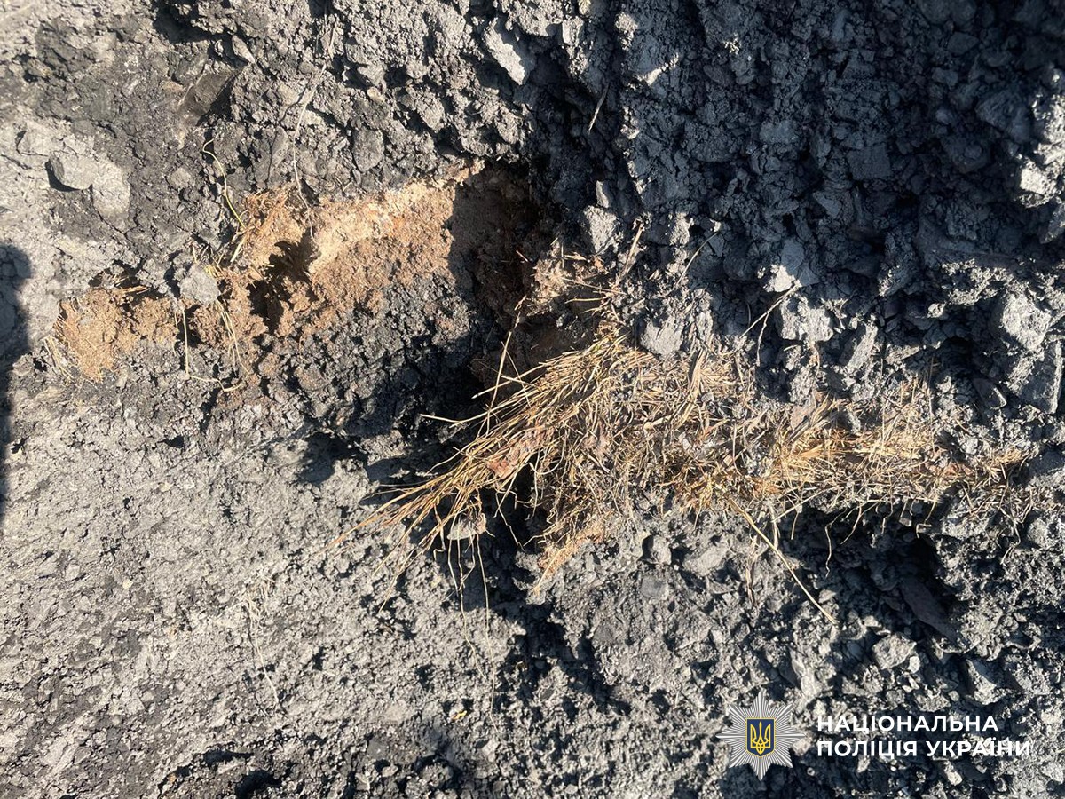 Не придатне до використання тверде паливо.