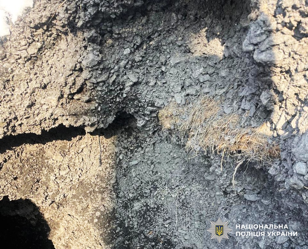 не придатне тверде паливо