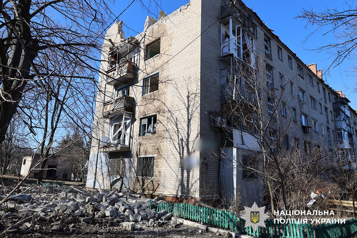 Пошкоджена багатоповерхівка