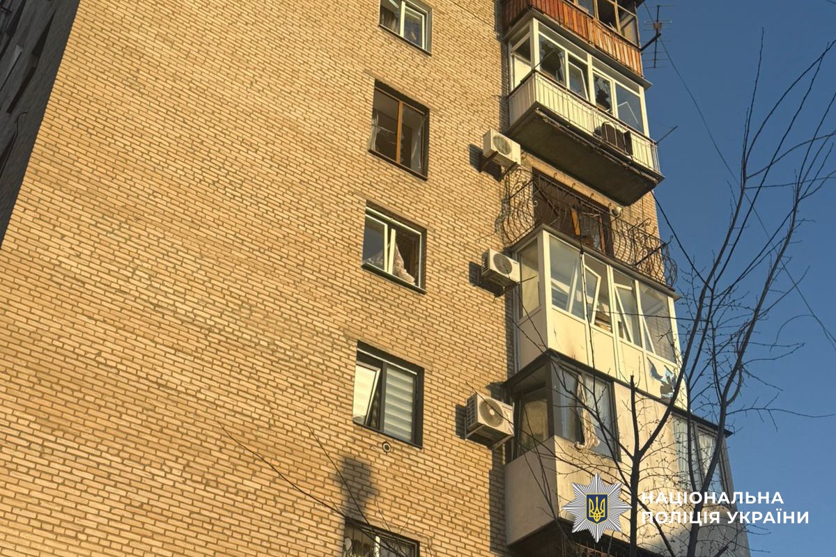 Пошкоджена багатоповерхівка