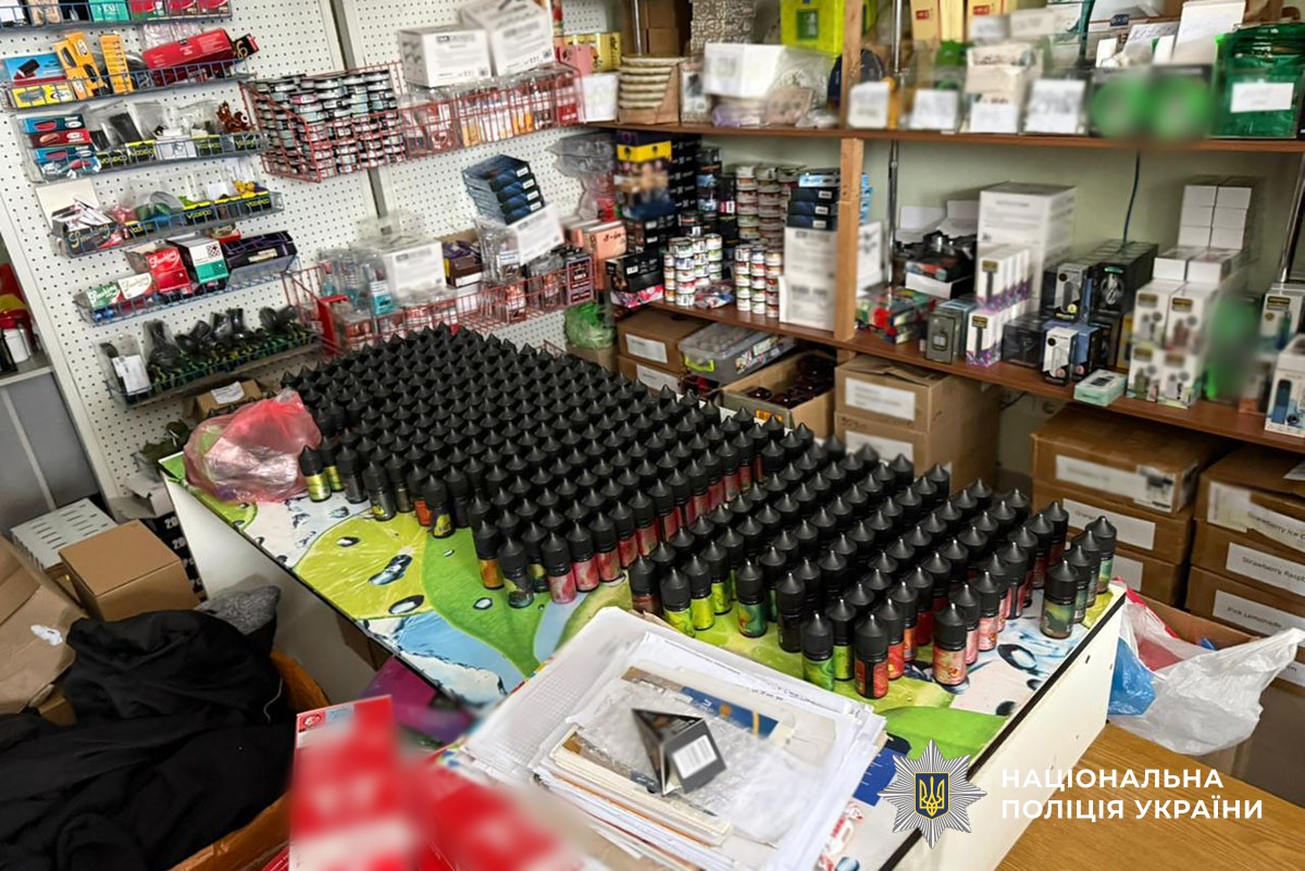 Вилучення наркотиків