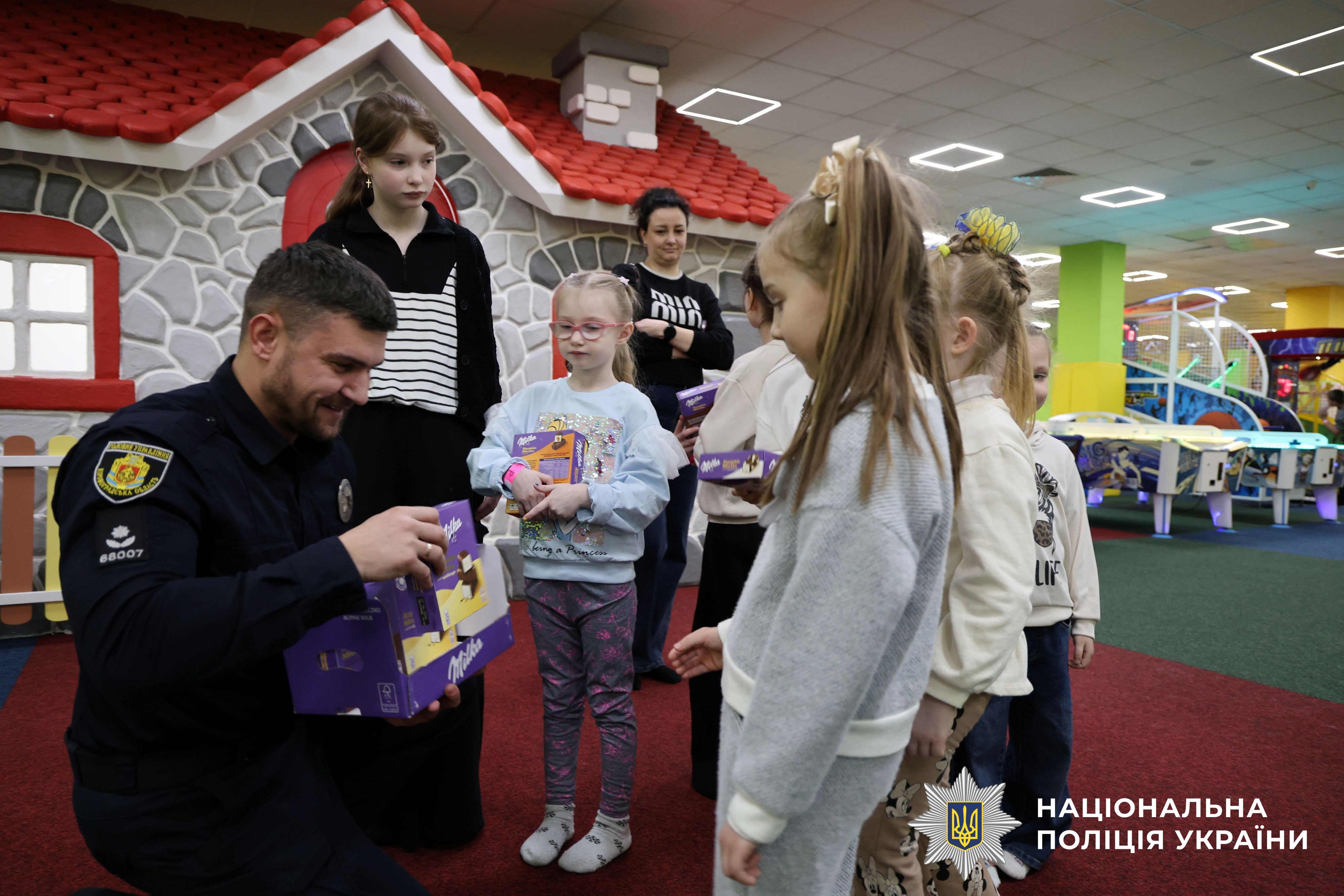 Учасники заходу