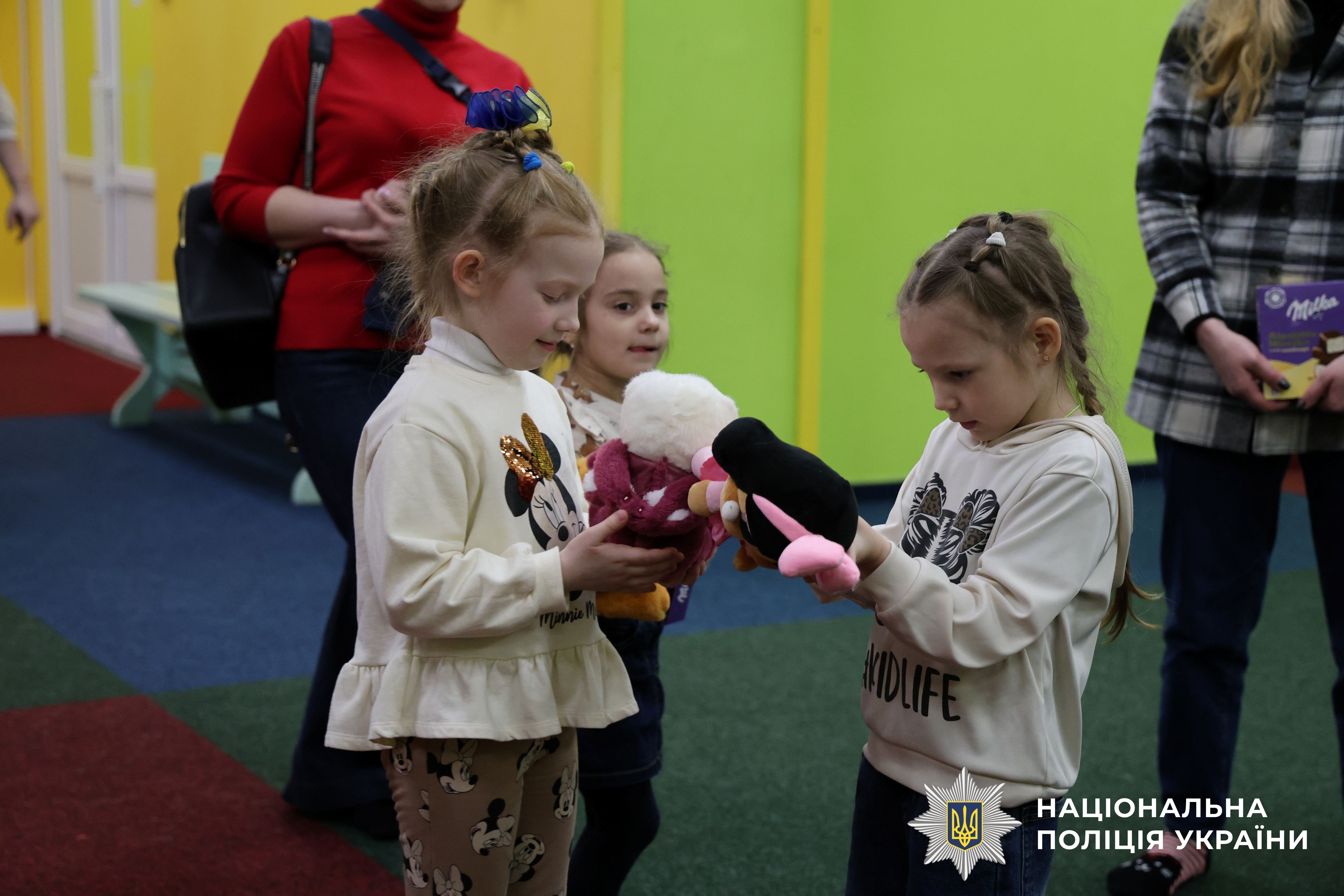 Учасники заходу