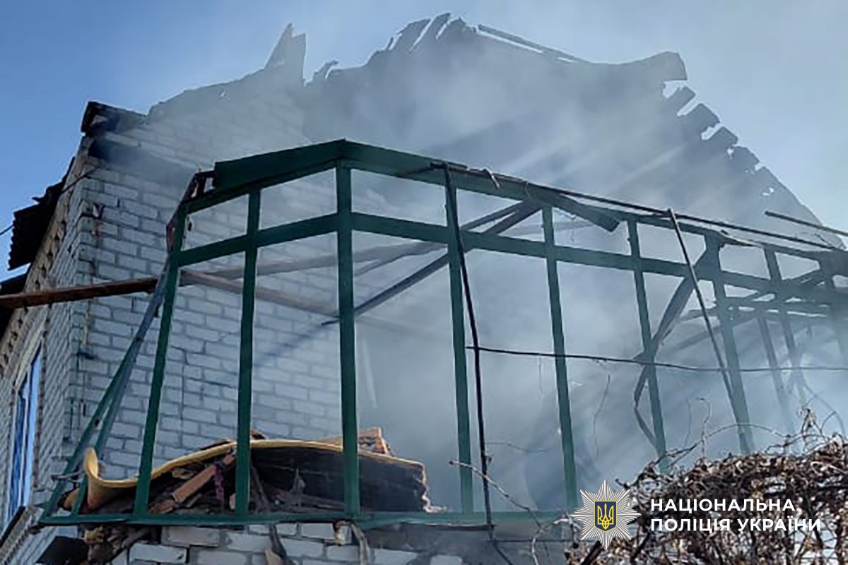 Зруйнований будинок