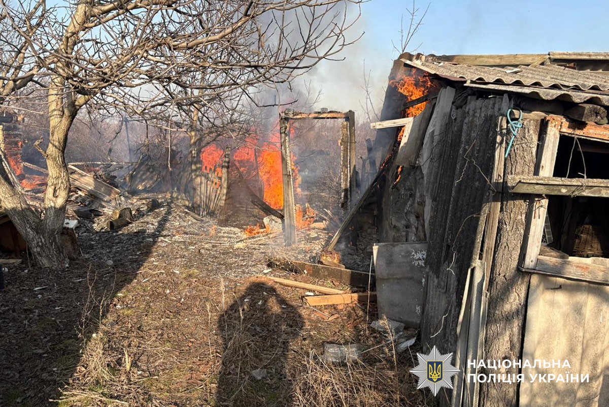 Зруйнований будинок