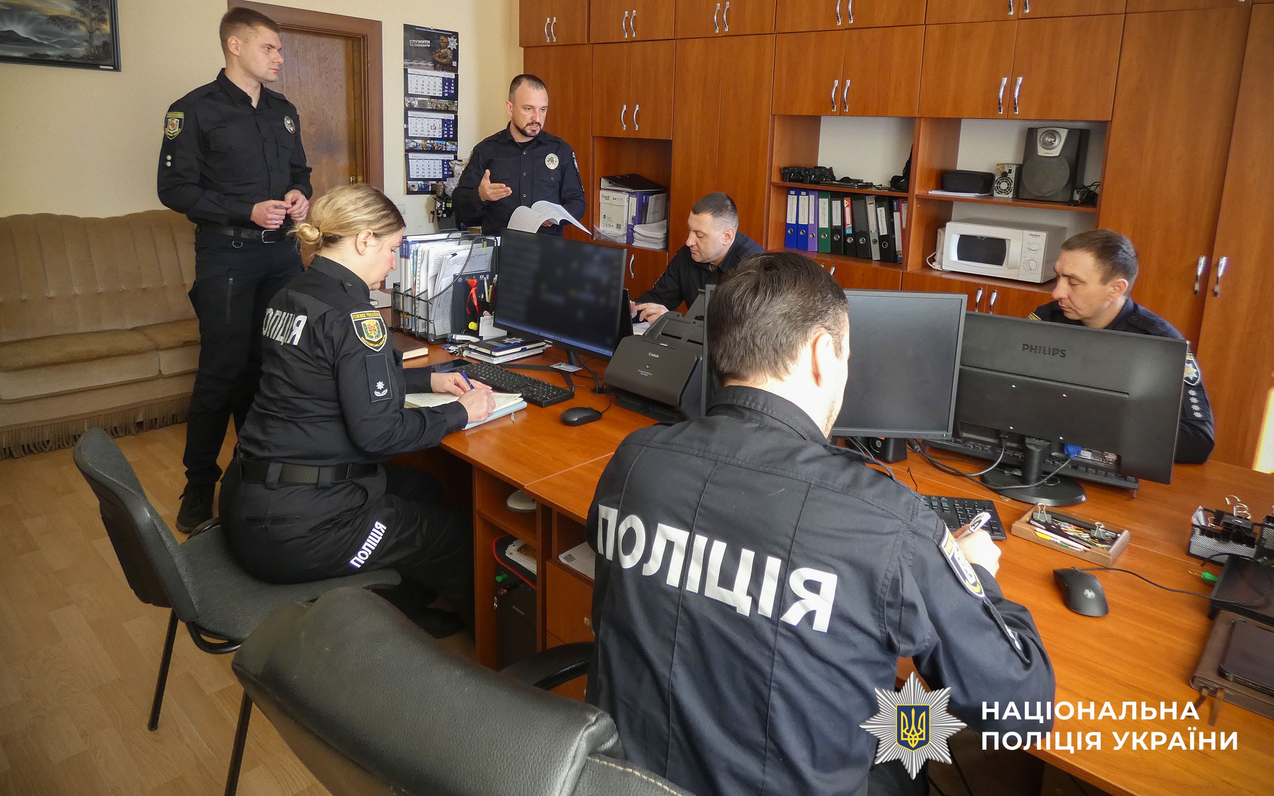 Поліцейські удосконалювали навики професійної діяльності: тренінги провели представники Управління Головної інспекції поліції Полтавщини