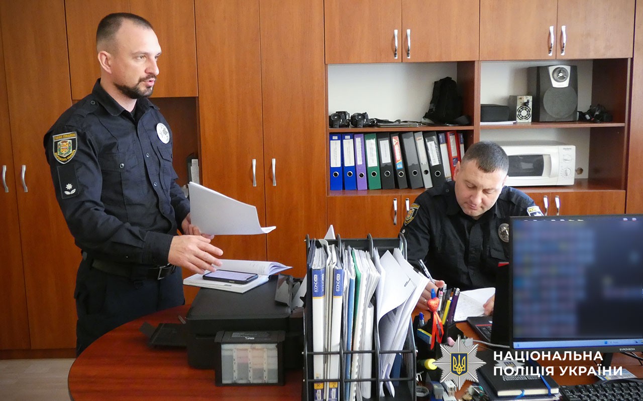 Поліцейські удосконалювали навики професійної діяльності: тренінги провели представники Управління Головної інспекції поліції Полтавщини