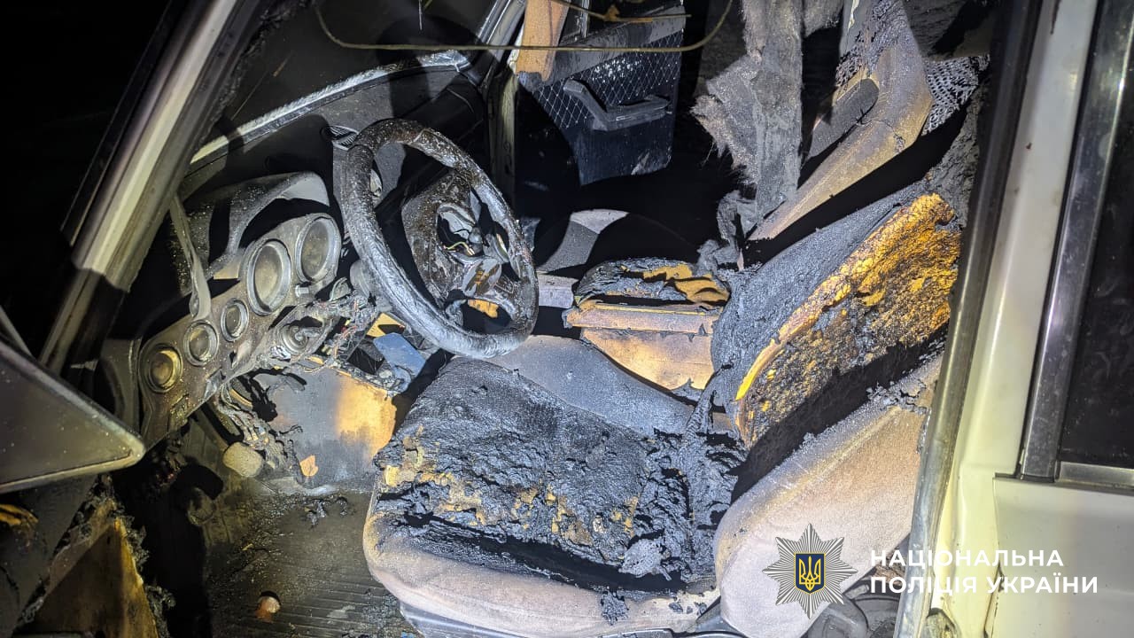 пошкоджений автомобіль