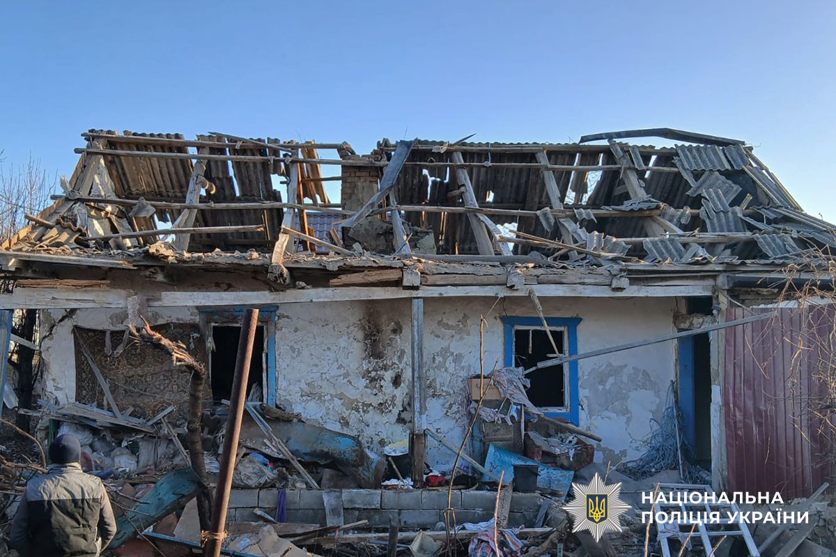 Зруйнований будинок