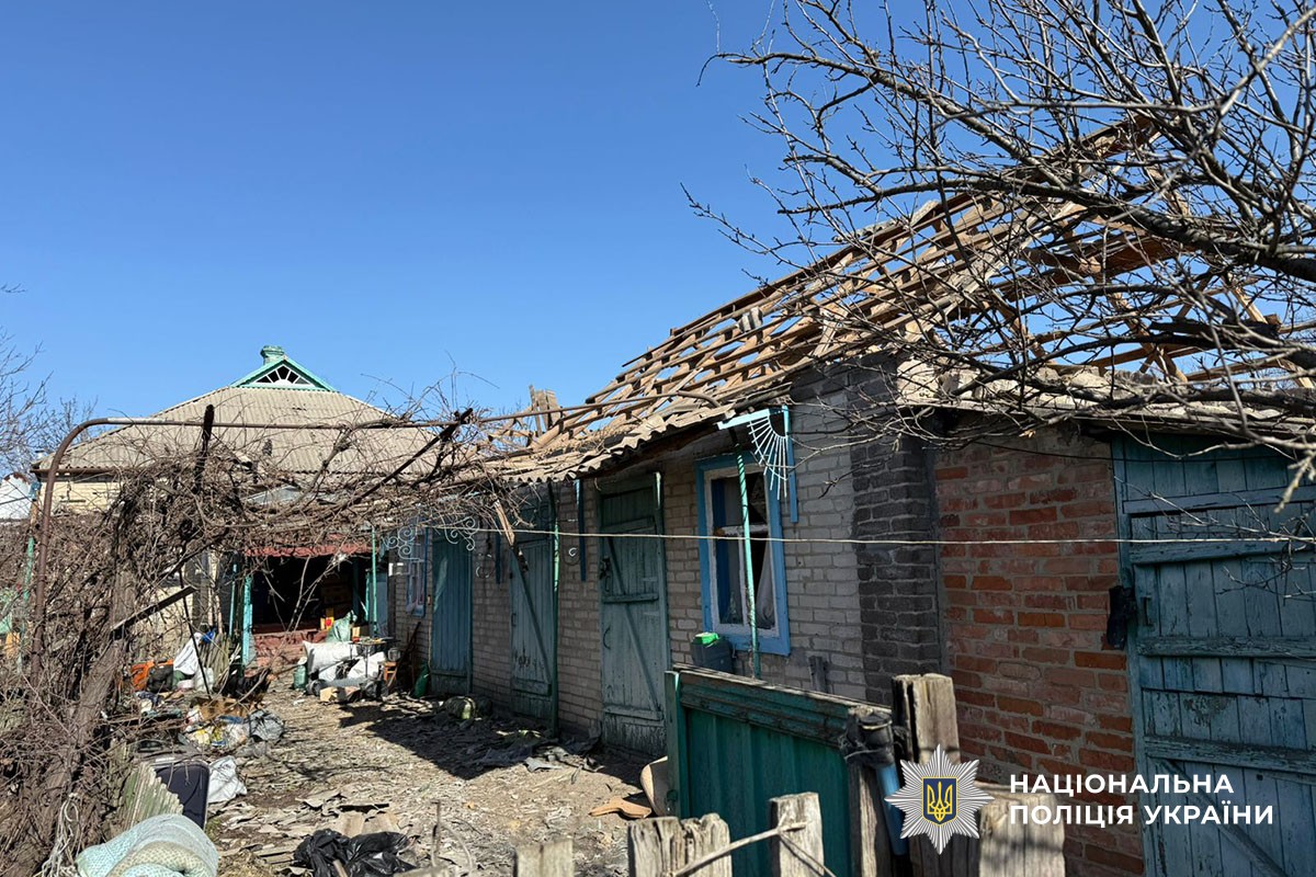 Зруйнований будинок