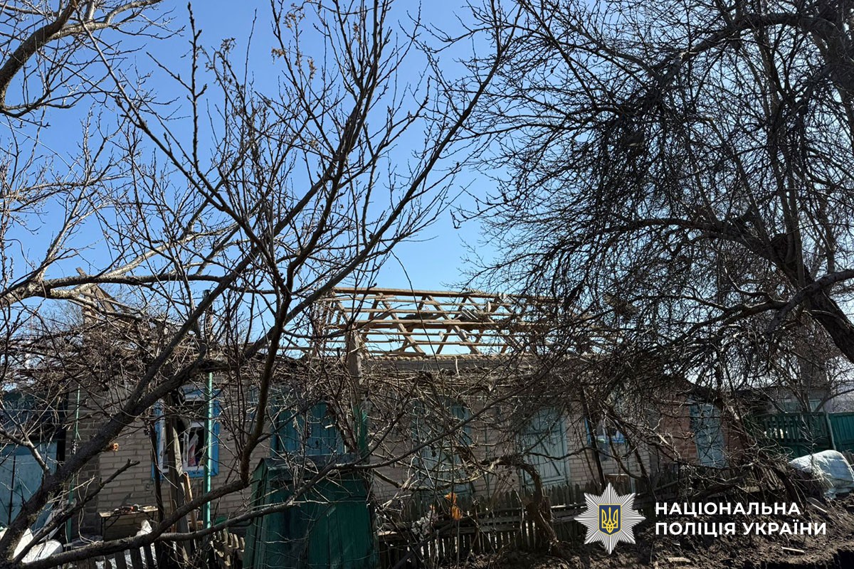 Зруйнований будинок