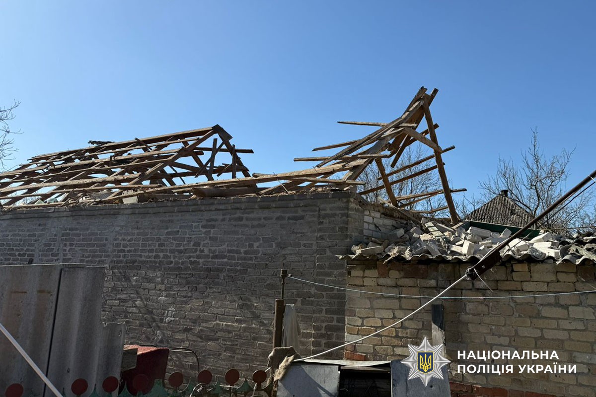 Зруйнований будинок