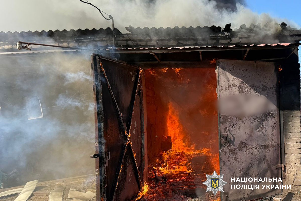 Горить будівля