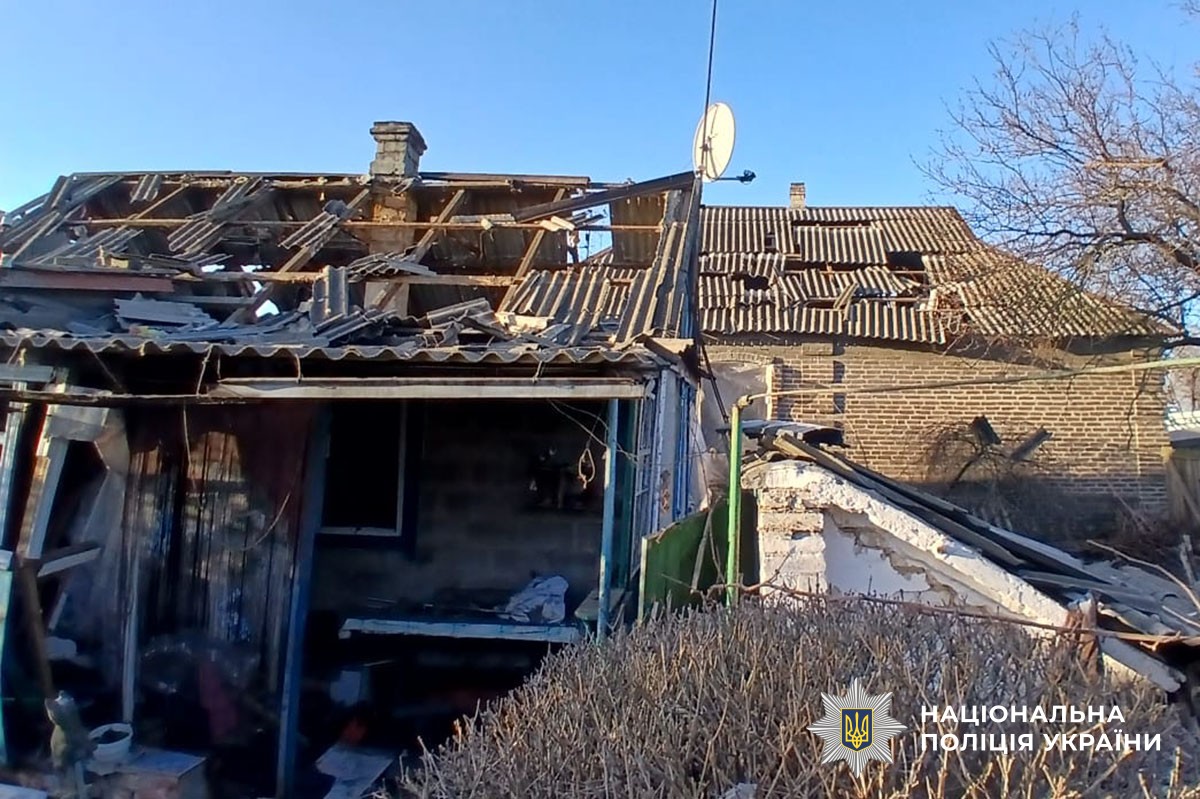 Зруйнований будинок