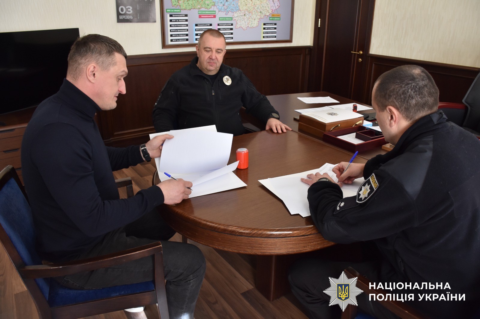 Учасники заходу