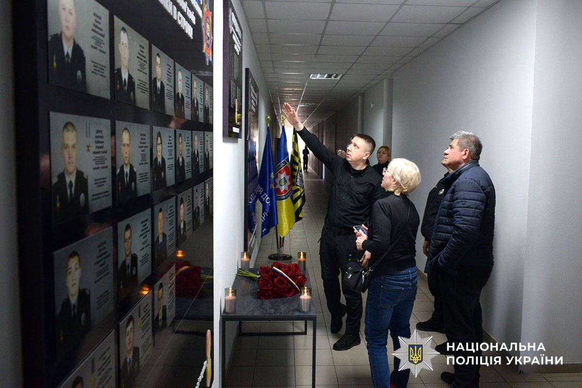 Родинам загиблих поліцейських вручили посмертні нагороди