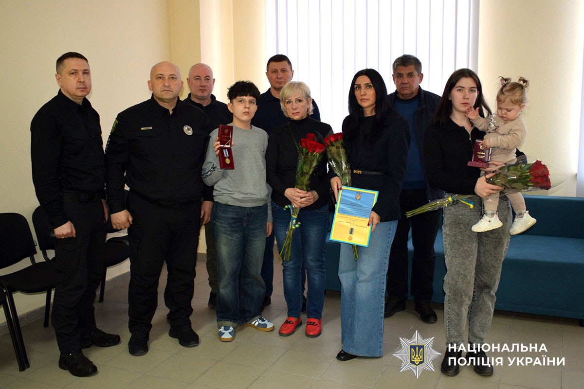 Родинам загиблих поліцейських вручили посмертні нагороди