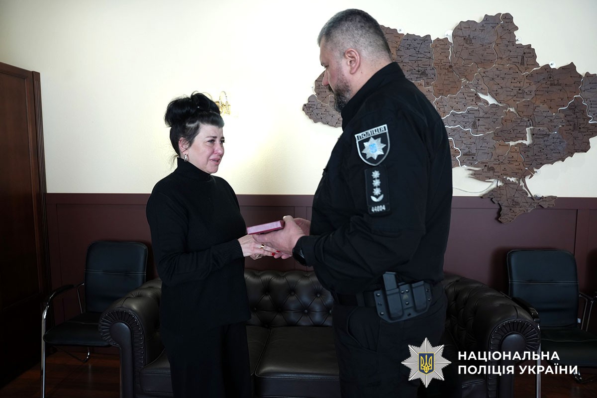 Родинам загиблих поліцейських вручили посмертні нагороди